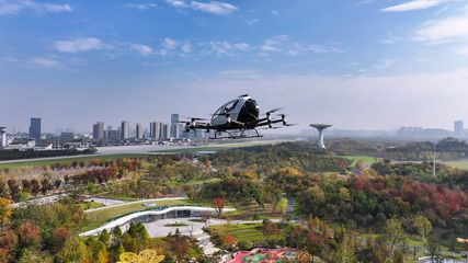 跨界合作助力低空產品實現“合肥造”投資控股